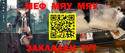 марихуана Азнакаево