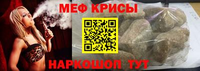 гидра Абакан