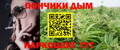 гидра Абакан