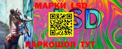 марихуана Азнакаево