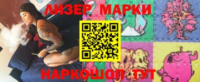 марихуана Азнакаево