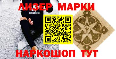 гидра Абакан