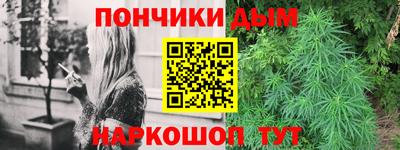 гидра Абакан