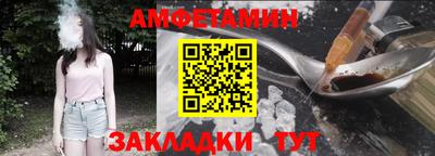 марихуана Азнакаево