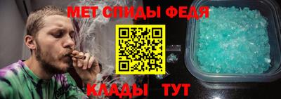 марихуана Азнакаево