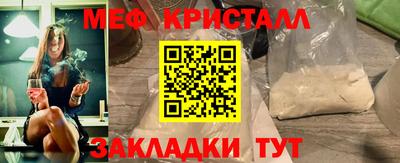 марихуана Азнакаево