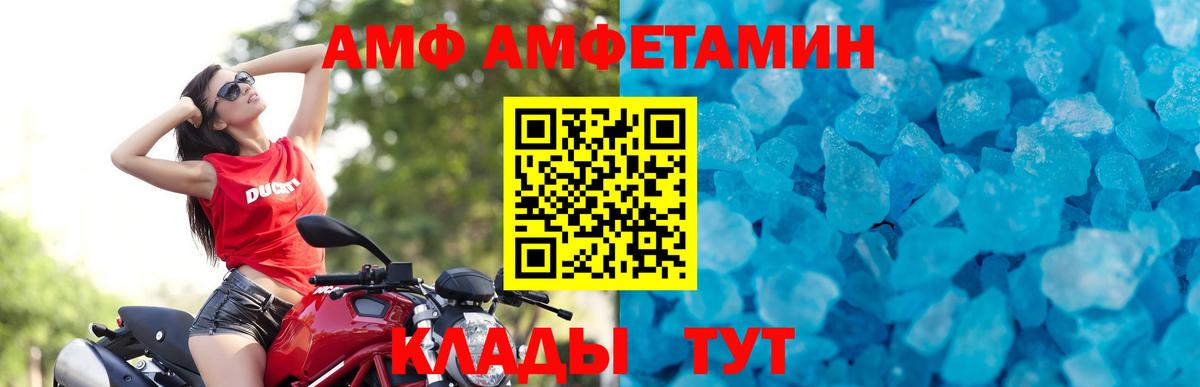 A PVP Алексеевка